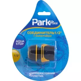 соединитель d1/2 с аквастопом dy8011dl