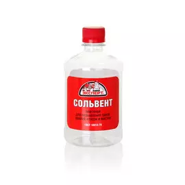 Сольвент Эксперт 0,5л.
