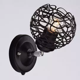 Спот РОССвет Вселенная РС20721 BK+CR/1W