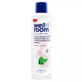 средство для чистки ковров и текстиля 900мл welllroom с нейтрализатором запаха мята wrh_cam900