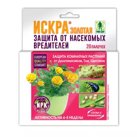 Средство ИСКРА Золотая Палочки для защиты комнатных растений от вредителей (уп. 20шт)