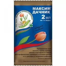 средство максим дачник 2мл/50