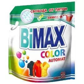 Стир.порошок BIMAX Автомат 5,5кг Колор м/у