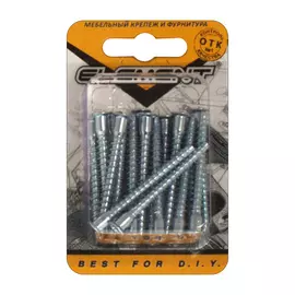 Стяжка шурупная оцинк. 5,0х50 PZ (20 шт)"Element"