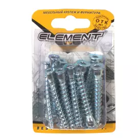 Стяжка шурупная оцинк. 7,0х50 HEX (15 шт)"Element"