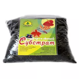 Субстрат УНИВЕРСАЛЬНЫЙ 2,5л