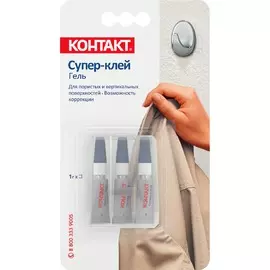 супер-клей контакт гель 3х1г