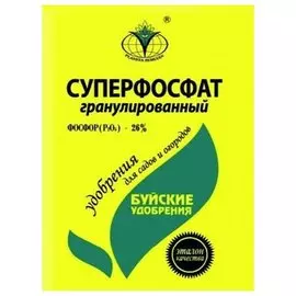 суперфосфат гуминизированный 0,9кг /бхз/