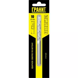 сверло по бетону ударное 10х120/80мм гранит 310120