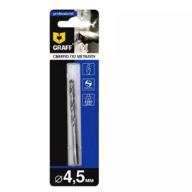 сверло по металлу 4.5*80мм hss 1шт, graff 724580