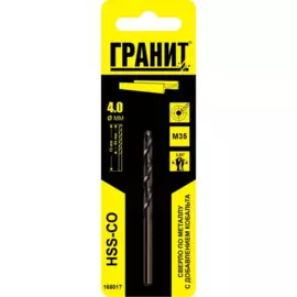 сверло по металлу hss-co 4,0х75/43 гранит,165017