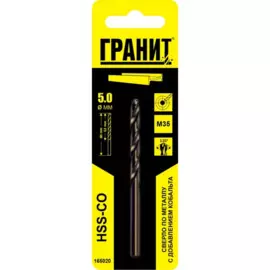 сверло по металлу hss-co 5,0х86/52 гранит,165020