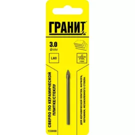 сверло по плитке 3х60 гранит 133000