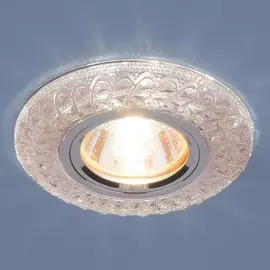 Светильник 2180 MR16 PK розовый