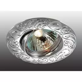 Светильник 369642 NT хром GX5.3