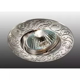 Светильник 369643 NT никель GX5.3