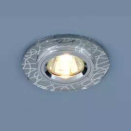 Светильник 8360 MR16 хром (CH) SC