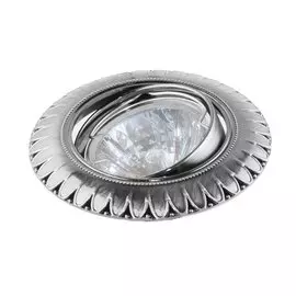 Светильник Aosta GU5.3 001 SN