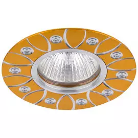 Светильник CAST 55, MR16,50Вт, золото