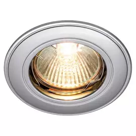 Светильник CAST 63 MR16 хром/матовый