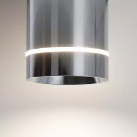 Светильник DLR021 светодиодный хром 9W 4200K