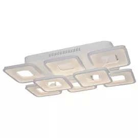 Светильник потолочный Dream Light Satellite DL15208/8 LEDх8х124Вт