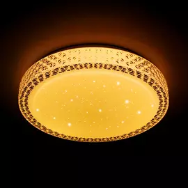 Светильник потолочный FF85 WH белый 48W 400*400*75 (ПДУ ИК)