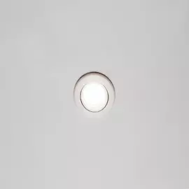 светильник точечный cast 78 white