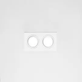 Светильник точечный CAST 80 WHITE