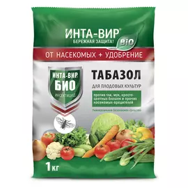табазол инта вир 1кг
