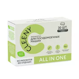 таблетки для посудомоечной машины 30шт cleeny cl_dt30