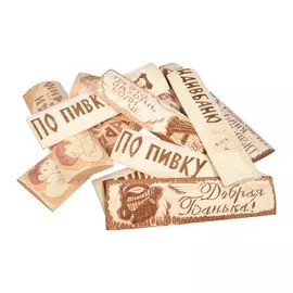 табличка деревянная банные штучки, с поговоркой 03308