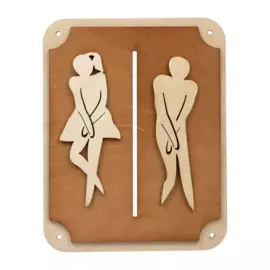 табличка туалет 18,5*14,5 см, береза банные штучки