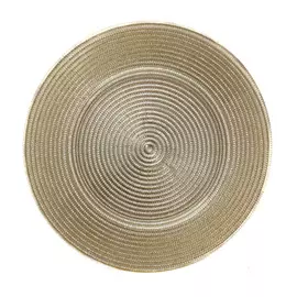 Тарелка 33см "Золотая россыпь" АКСАМ стекло 19132/2