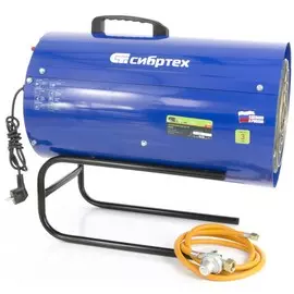 Теплогенератор газовый GH-38, 38 кВт СИБРТЕХ 96460