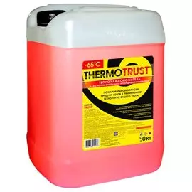 Теплоноситель THERMO TRUST-65 50кг