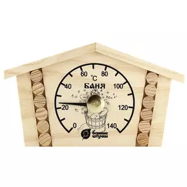 термометр для бани и сауны избушка 23*12,5*2,5см 18014