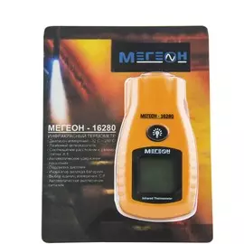 Термометр инфракрасный МЕГЕОН 16280