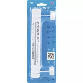 Термометр оконный ЛИПУЧКА ТБ-223 п/п