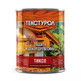 деревозащитное средство текстурол тиксо махагон 1л