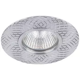 Точечный светильник MaxLight Cast 50