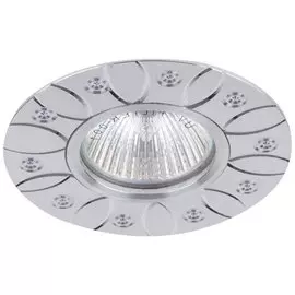 точечный светильник maxlight cast 54