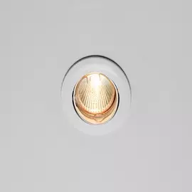 Точечный светильник Maxlight Cast cast 62 white