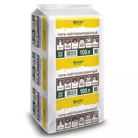 торф верховой нейтрализованный фаско прессованный 100л