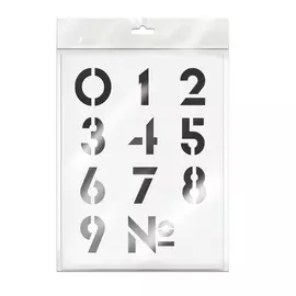 трафарет цифры 30х40 см