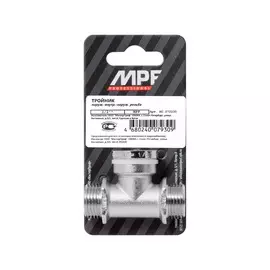 тройник 1/2" н/в/н с ограничителем mpf, mp-у