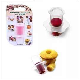 удалитель сердцевины для кексов 6*2,3см