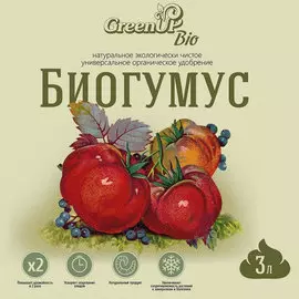 Удобрение БИОГУMУС 3л /GreenUP BIO/