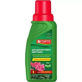 удобрение bona forte красота минеральное для декоративно-цветущих растений 285мл