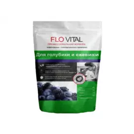удобрение для голубики и ежевики 1кг flovital